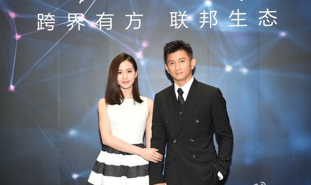 【钛晨报】暴风定增被否，吴奇隆给刘诗诗的2亿聘礼没了