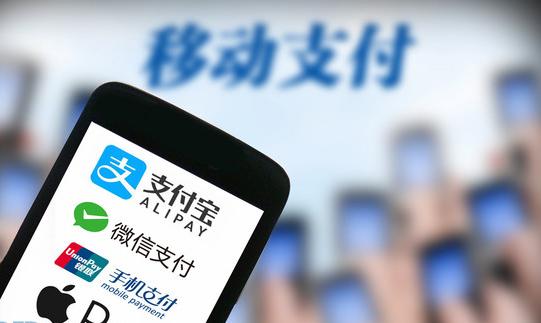 【钛坦白】企业级支付呈现高度碎片化，如何突围？