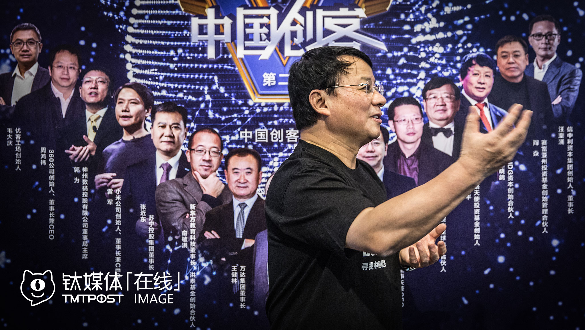 一场聚焦医疗行业创投的活动，投资人熊晓鸽在进入会场前接受媒体采访。