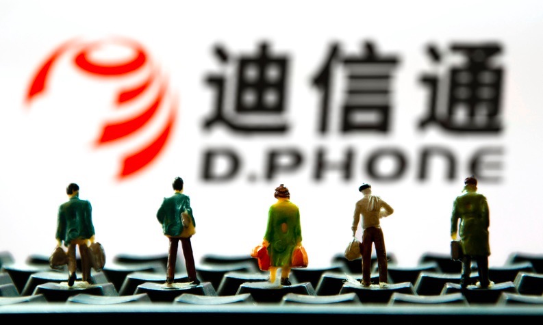 形势所迫下，手机渠道商竟也做起了自有手机品牌