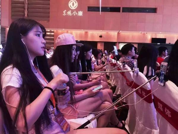 What Will The Chinese Live Video Broadcasting Market Look Like?