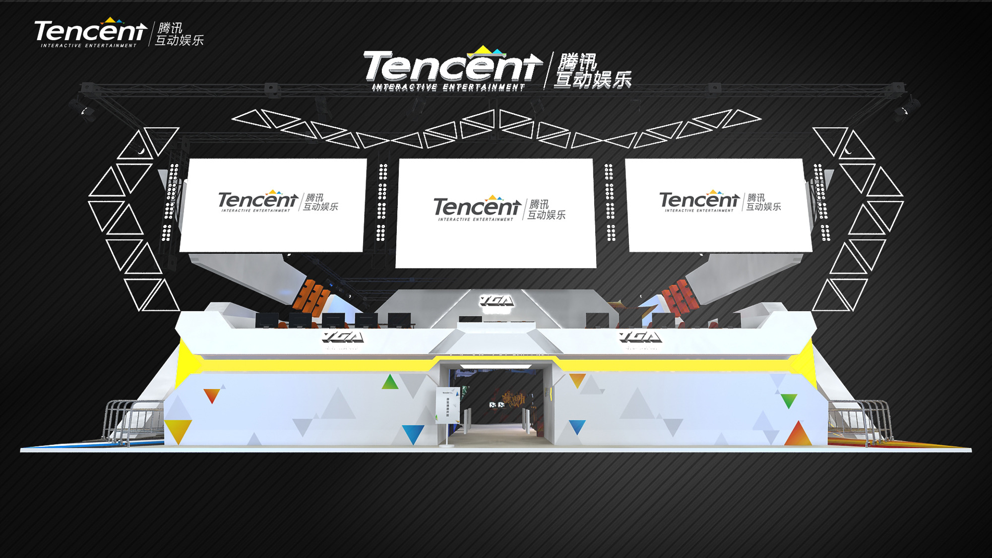 钻“退税制度”的空子，腾讯互娱两高管涉侵占4000多万｜6月23日坏消息榜