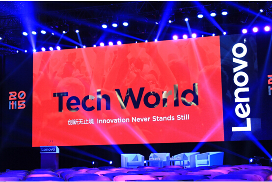 “设备+云”是联想触底反弹的好战略吗？