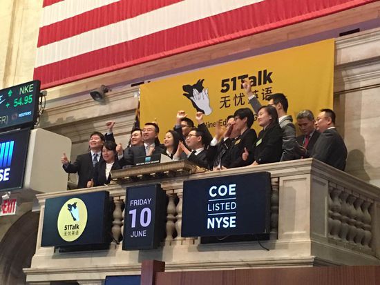 “历经艰难”的51Talk终于成功上市，但之后面临的挑战将更艰巨