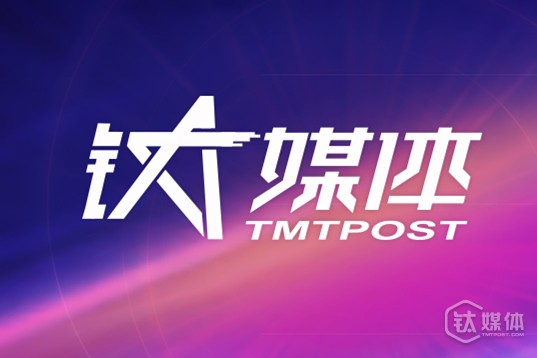 一个Logo征集大赛引发的“车祸现场”【钛媒体客户端Logo大赛奖项公布】