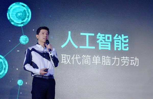 李彦宏：大数据和云计算都不是互联网的下一幕，人工智能才是