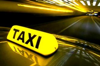 【钛晨报】滴滴出行再获超6亿美元战略投资，这次的投资方是中国人寿