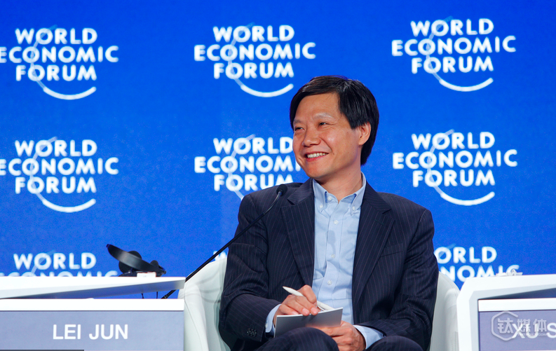 雷军、张亚勤、王建宙，他们在达沃斯论坛上都说了些什么？
