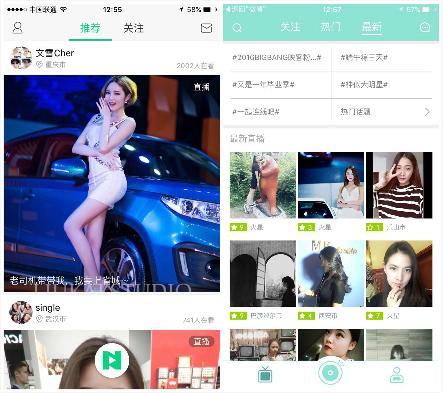 本来有望成为中国乡村版YouTube的“快手”，被“双击上热门”给毁了