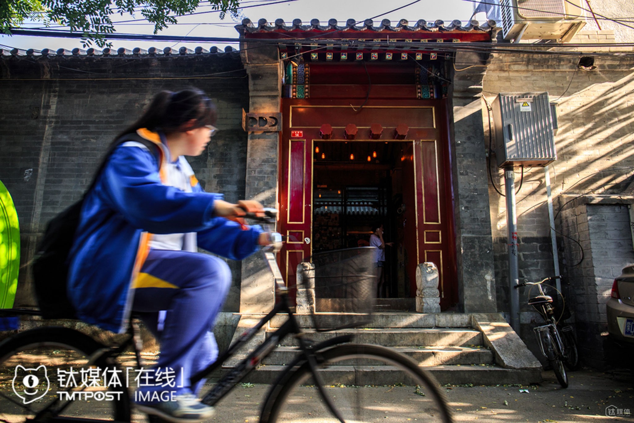 Photo Gallery 030: Live Houses Hidden In Chinese Quadrangles