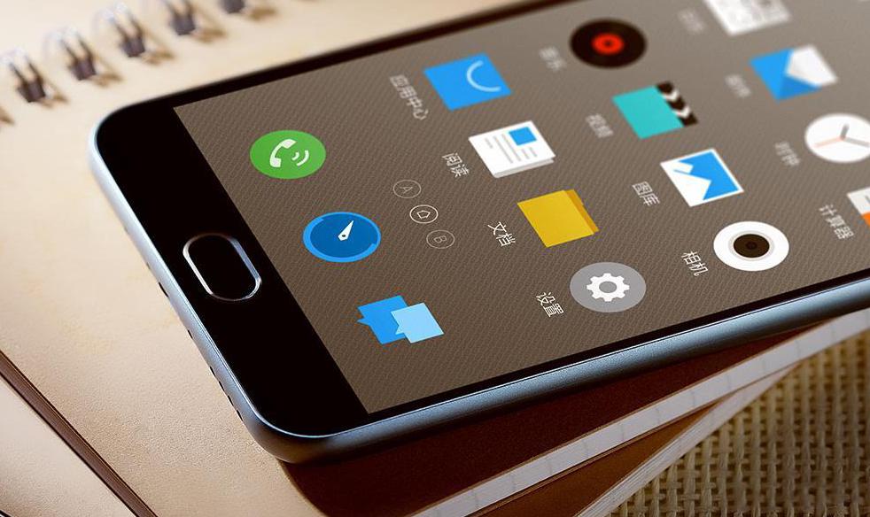 因专利欠费被高通起诉后，主打性价比的魅族也要涨价了