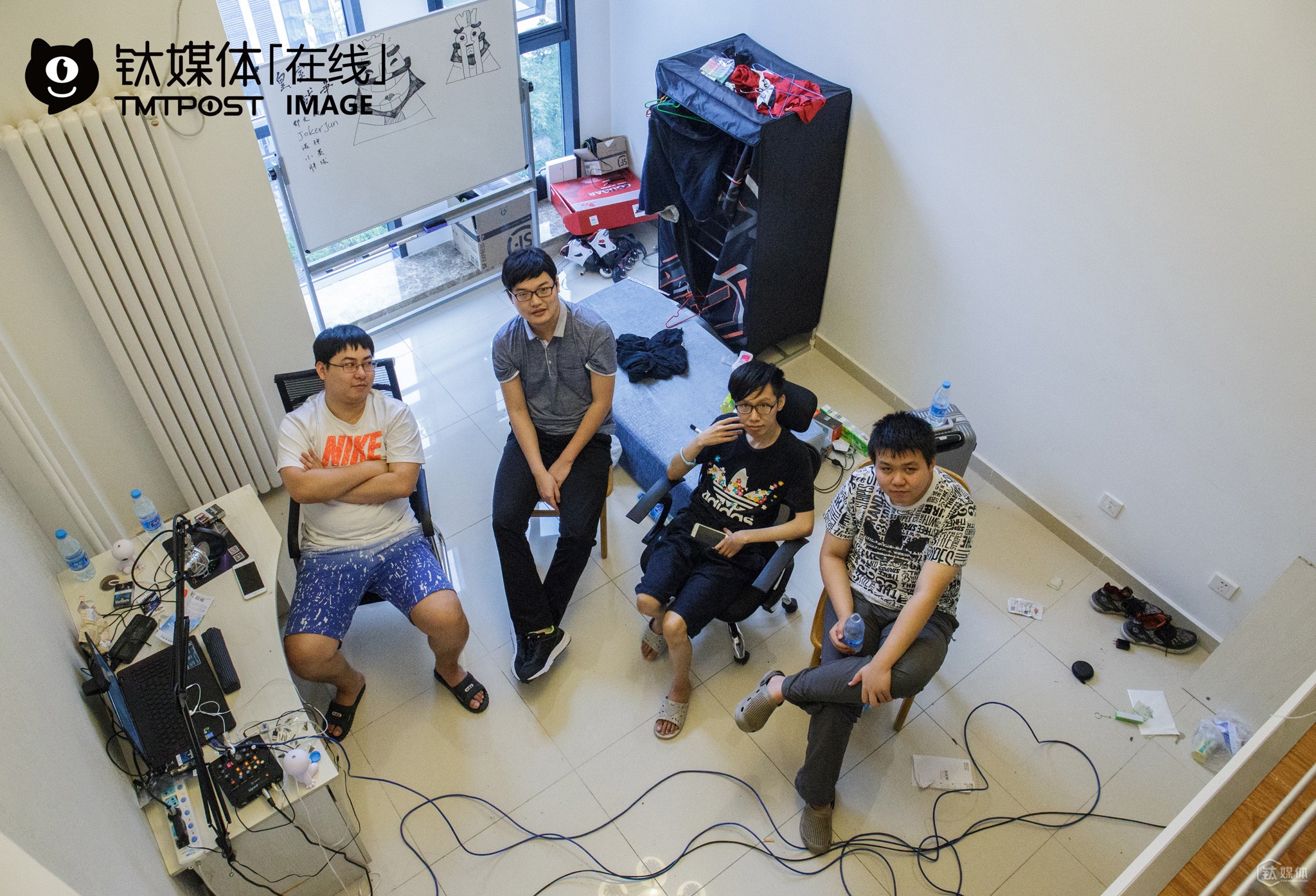 Photo Gallery 033: Electronic Sports Players In Beijing