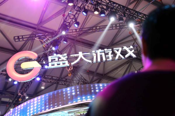 管理层上演“宫斗戏”，私有化的折腾让盛大游戏元气大伤