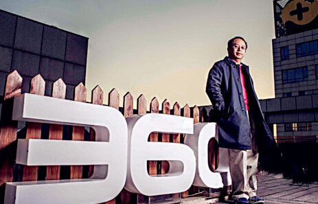 起底360回归路，盘点私有化历经一年难点重重