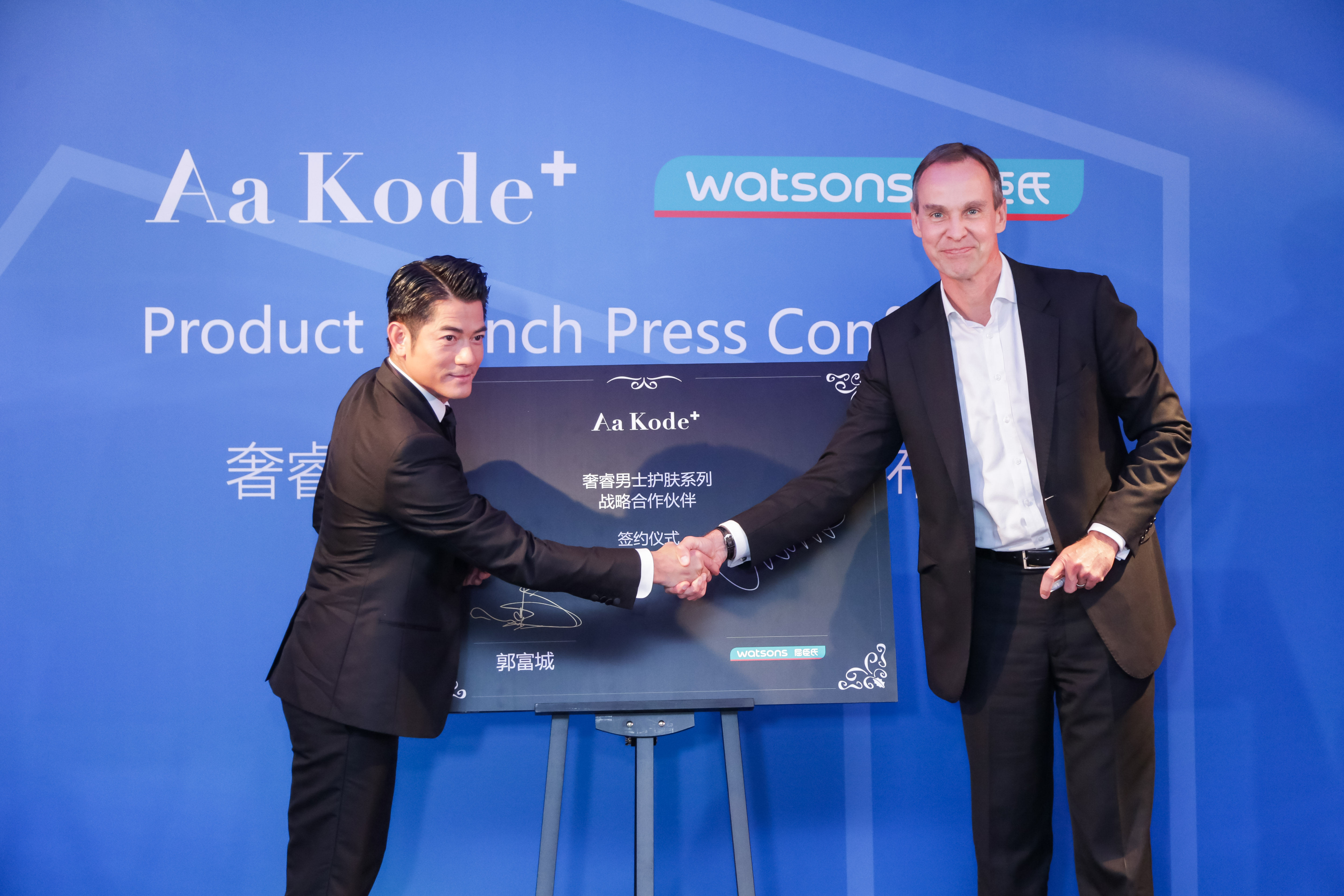 屈臣氏通过与郭富城携手，试图发力消费升级。