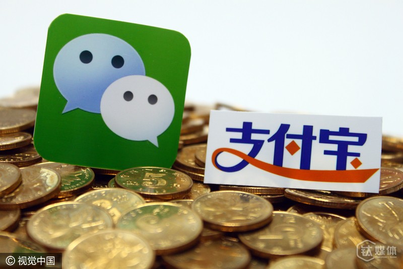 个人征信，腾讯阿里的下一个肉搏战场