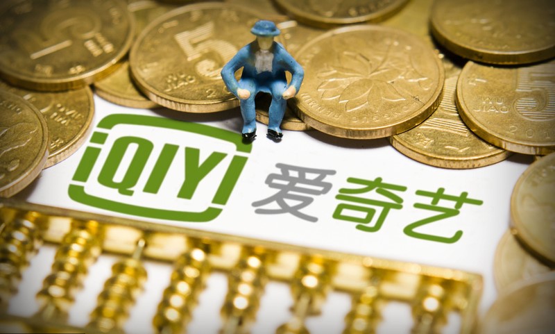 爱奇艺只值优酷的三分之二？美国大股东批李彦宏私有化爱奇艺｜7月19日坏消息榜
