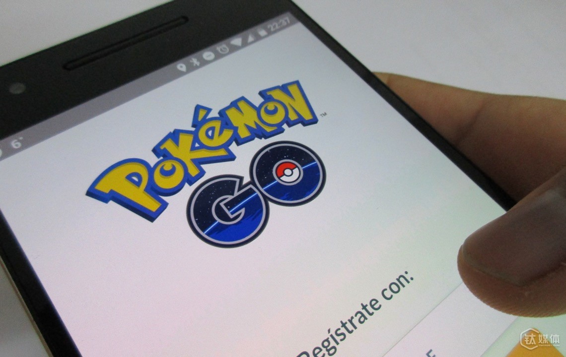 这是在中国山寨一款 Pokemon Go 的详细指南