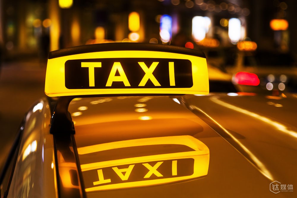 Taxi