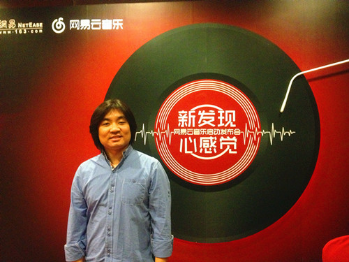 核心创始人离职，网易云音乐会就此“卖身”吗？