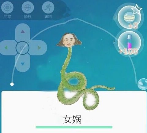 山寨Pokemon Go的你们够了，站在风口也需要创新啊