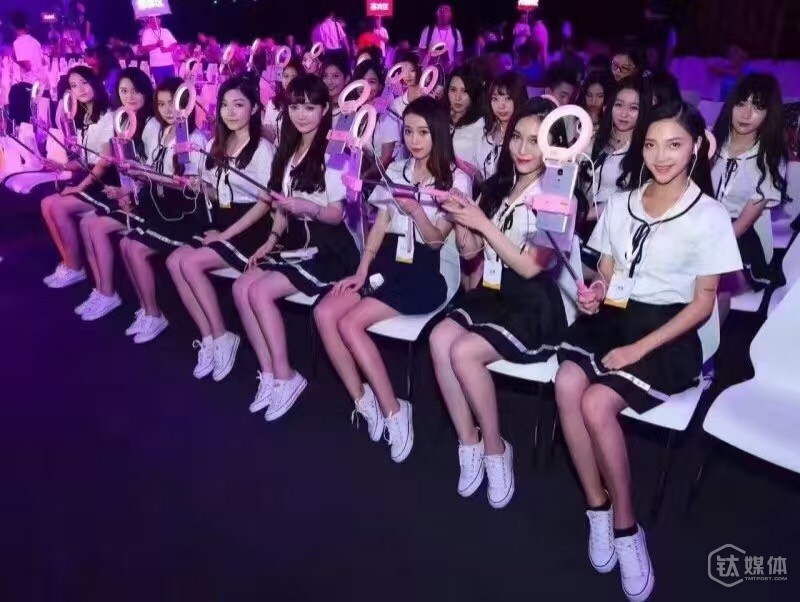 网红；直播