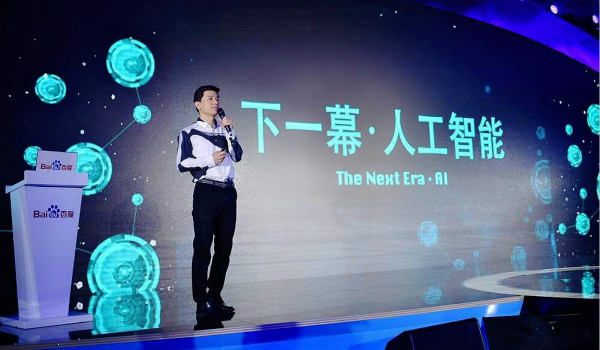 百度的财报到底什么时候才能好看，李彦宏和分析师都说还得两三个季度