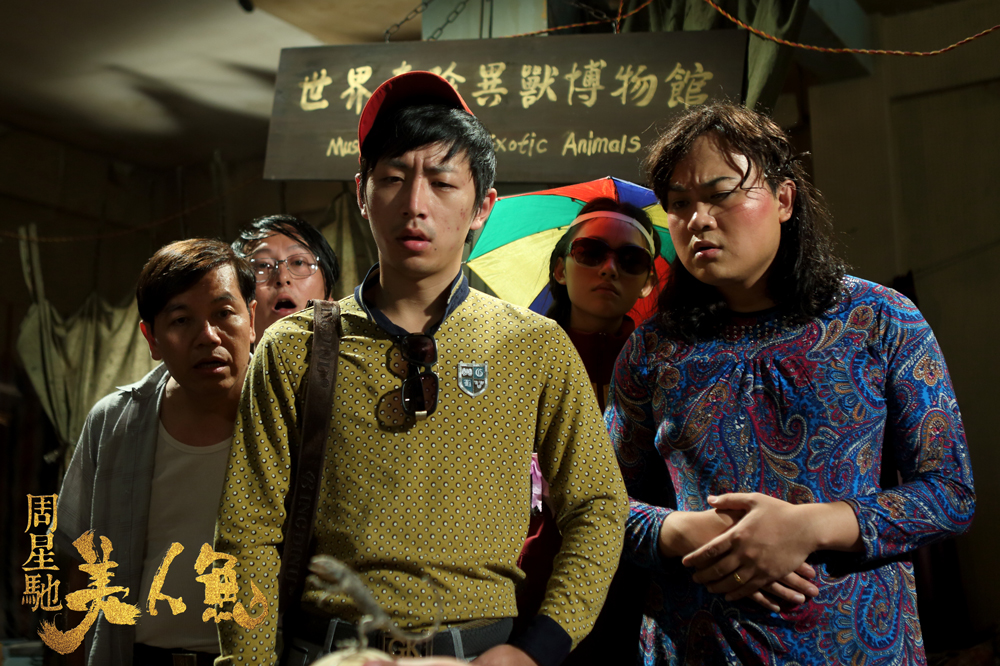 票房高开低走，想突破600亿大关还有戏吗？