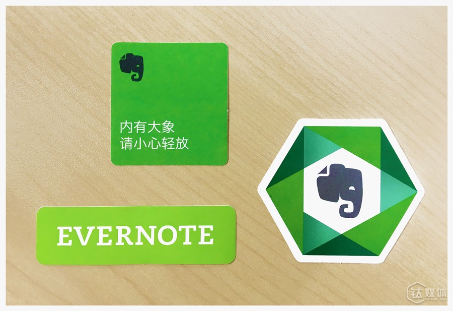 印象笔记北京派对上发放的贴纸，如今很多用户都在贴纸文化中长大