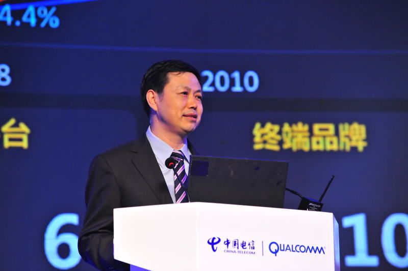 中国电信要把电话短信折算成流量计费，并逐步取消长途漫游费