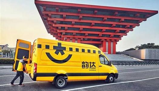 韵达也要借壳上市，180亿高估值被外界质疑