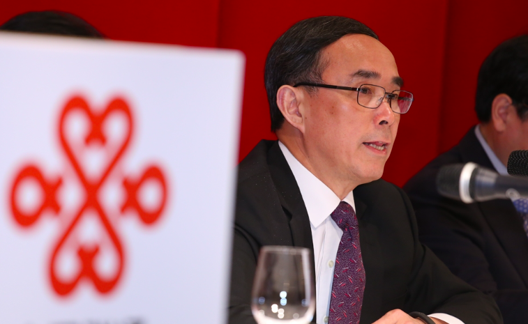 The End Of An Era: Chang Xiaobing Under Investigation For Alleged Corruption