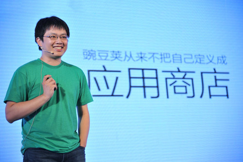 从15亿美金到2亿美金，为什么豌豆荚今天“不好卖”了？