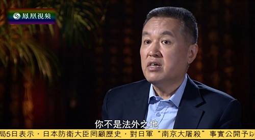 工商总局局长回应淘宝叫板，称马云不是法外之地