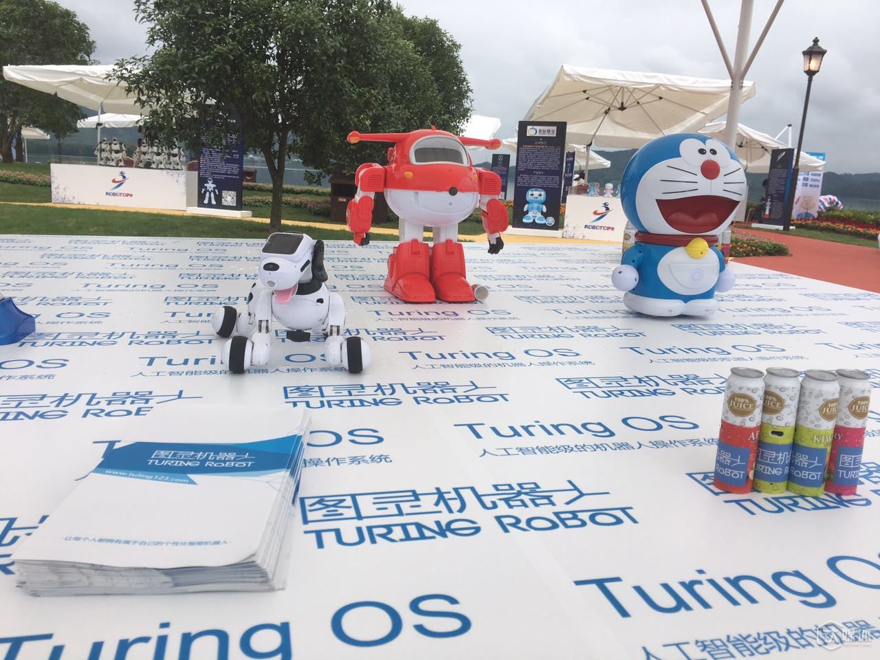 图灵机器人
