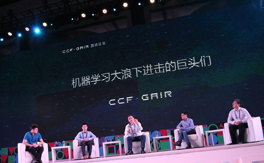 巨头纷纷进击人工智能，看华为小米们如何探索未来