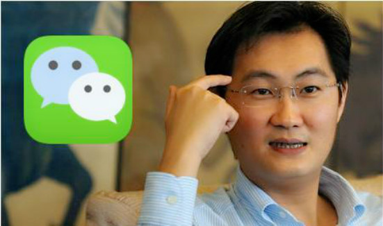 腾讯发布Q2财报，微信活跃用户达8亿
