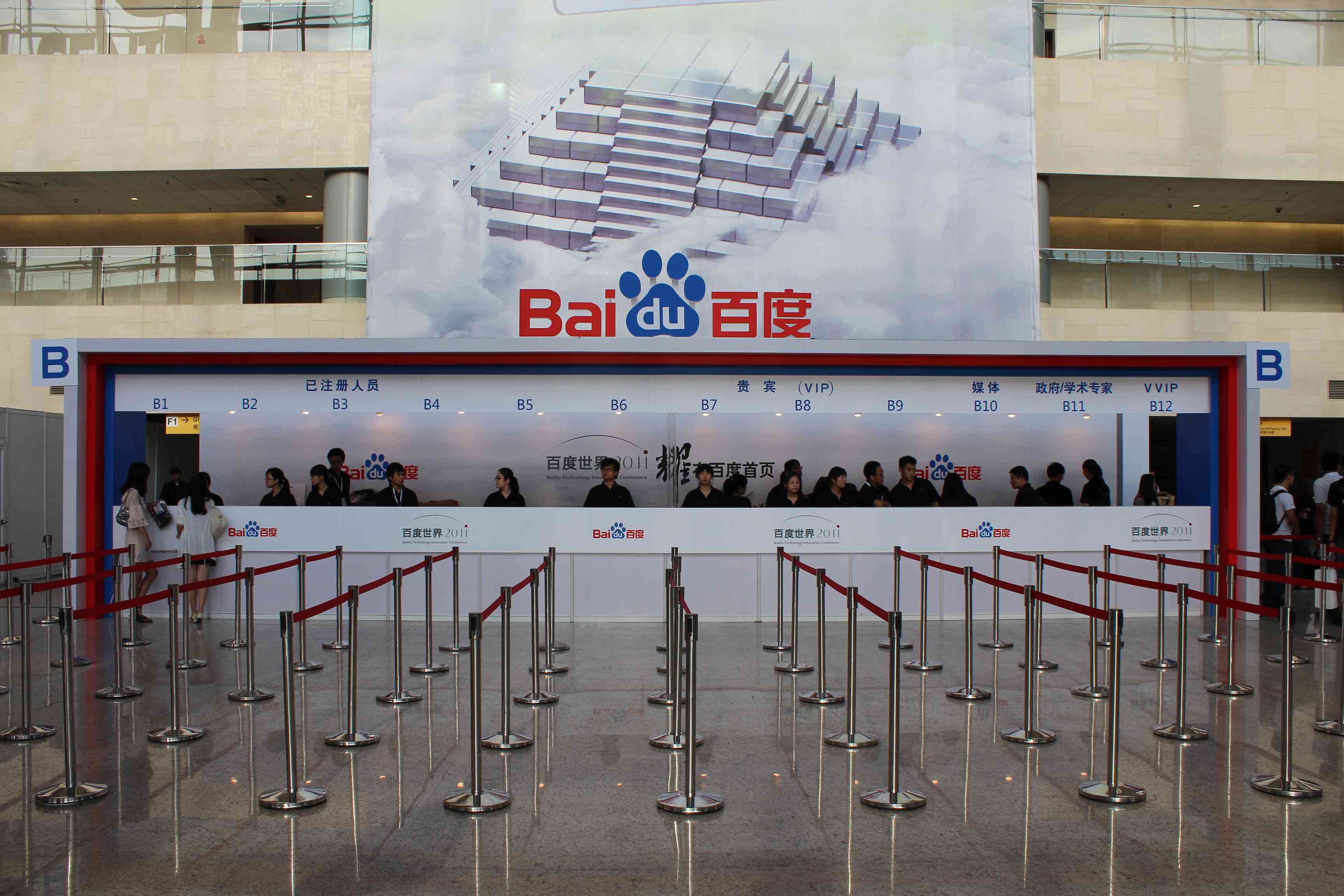 百度决心整改贴吧后，代运营商们“血本无还”不干了，都来“算总帐”了