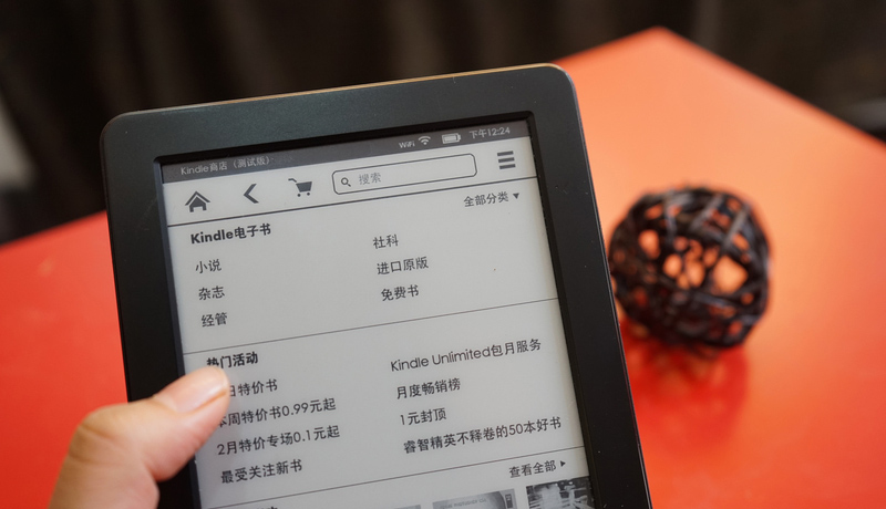 为什么电子书阅读器市场会被“大屏升级潮”所拯救？