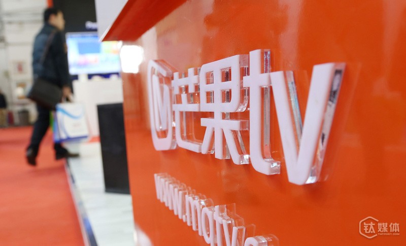 芒果TV做智能电视，肩上的担子可能有点重