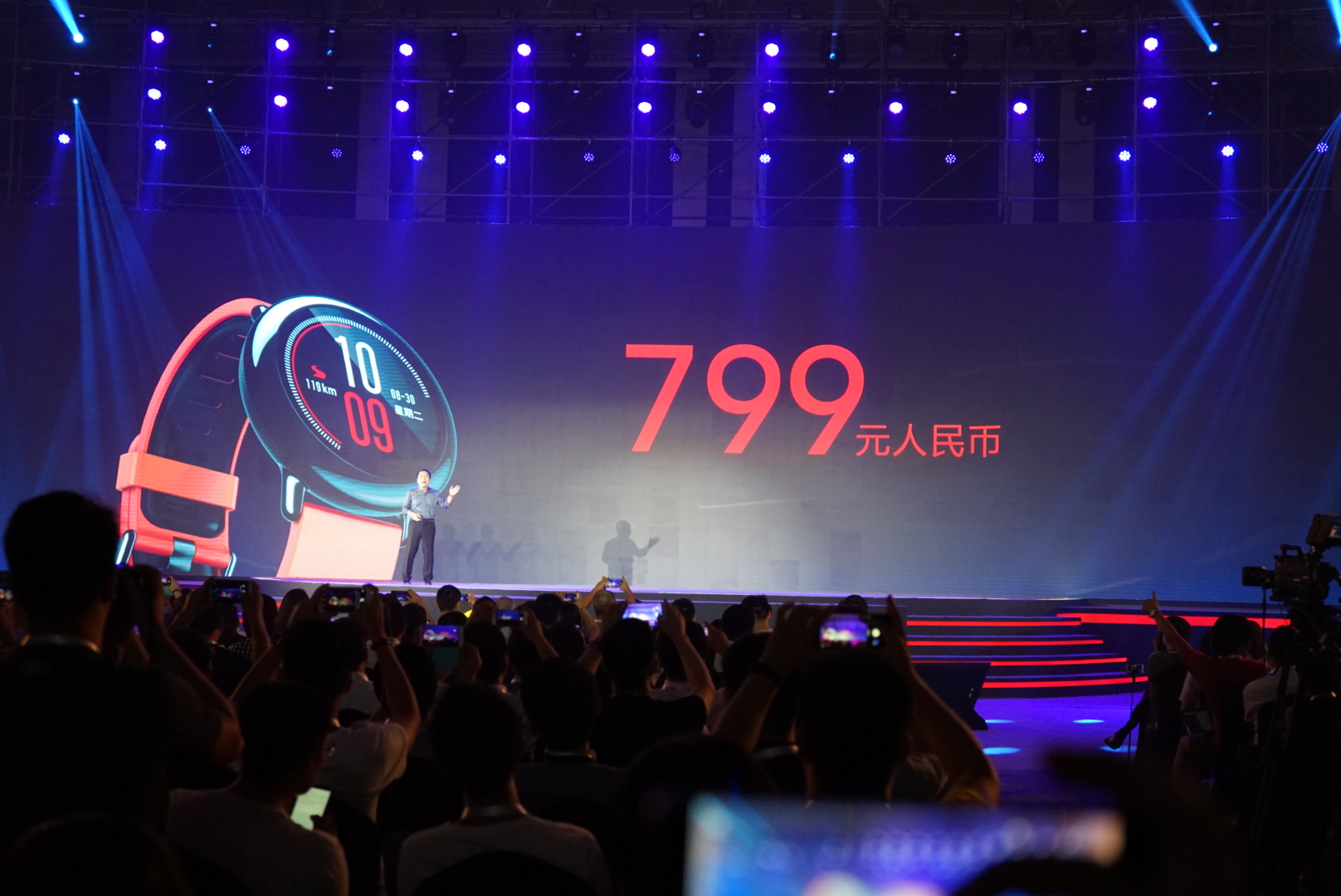 小米光环渐行渐远，单飞的华米又推出一款千元手表