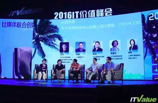 超级互联网大时代，这些新技术潮流值得关注