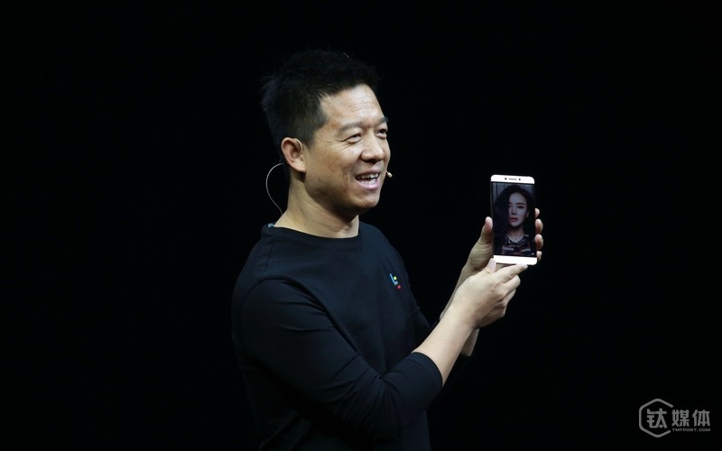 乐视云，在贾跃亭的“疯狂跃进”中扮演了什么角色？