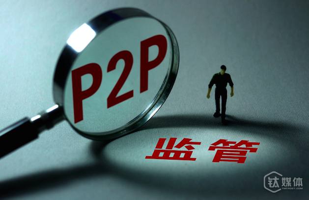 为何网贷监管细则中的上限，设置在20万、100万、500万元？