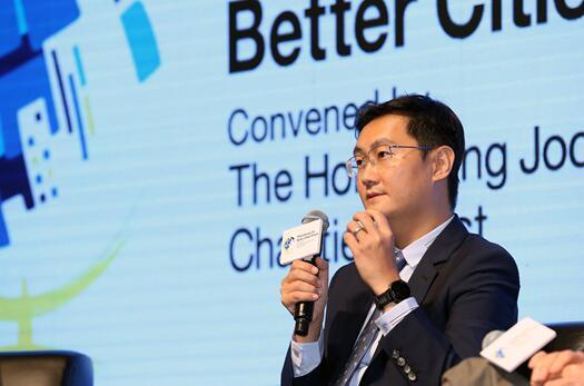 马化腾：每年拿出1-2％的利润投入公益，微信也在开发急救功能