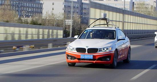 百度无人车拿到美国牌照，他们还想5年内做到安全且让你买得起