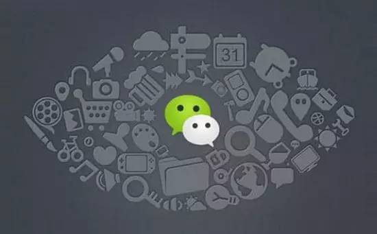 微信正式推出应用号“小程序”，你关心的问题都在这里