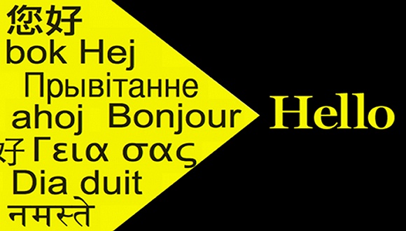用神经网络“训练”谷歌翻译，机器翻译实现颠覆性突破