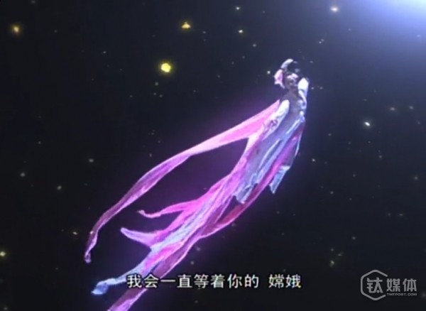 就在今晚，满身黑科技的她将飞冲太空