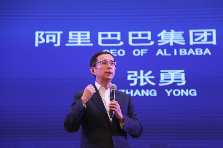 阿里CEO张勇回应“抢月饼”被开除：技术应该用在保护用户安全上